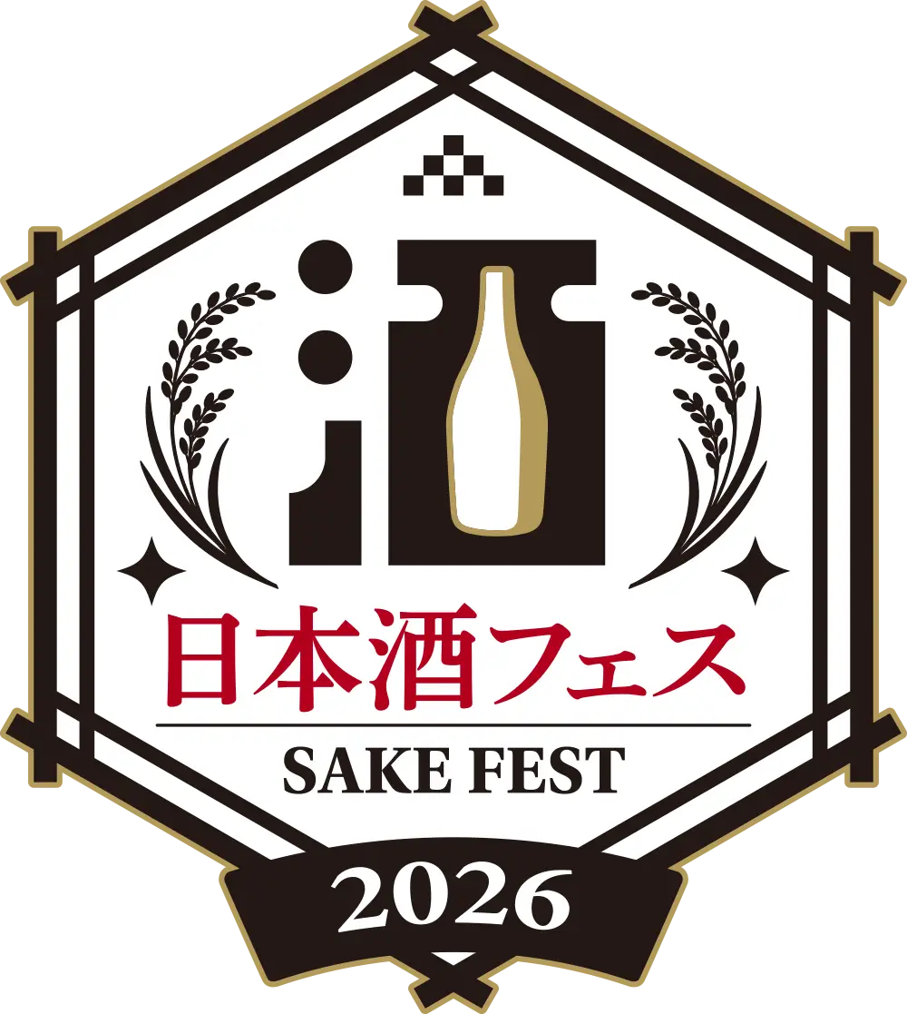 日本酒フェス2026 in 三井アウトレットパーク 木更津